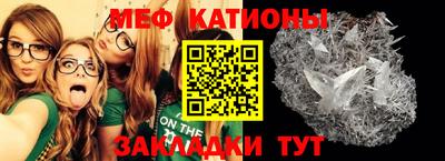 круглые Кулебаки