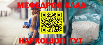 твердый Кумертау