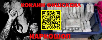 прущие грибы Кунгур
