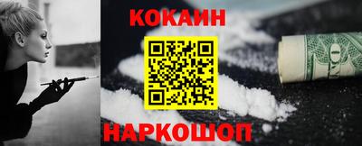 твердый Кумертау