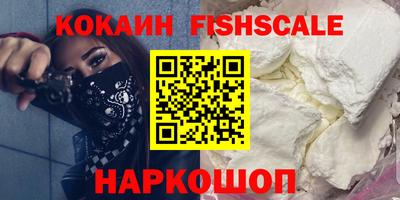 круглые Кулебаки
