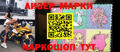 прущие грибы Кунгур