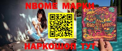 прущие грибы Кунгур