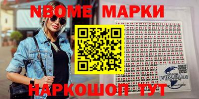 круглые Кулебаки