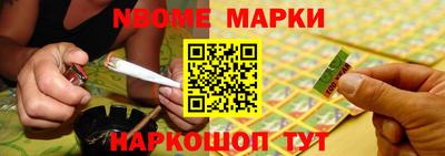 прущие грибы Кунгур