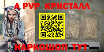 круглые Кулебаки