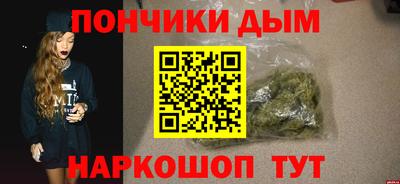твердый Кумертау