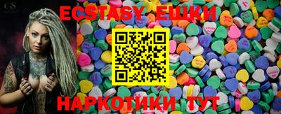 круглые Кулебаки
