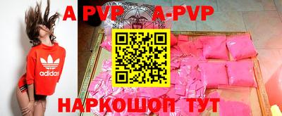 круглые Кулебаки