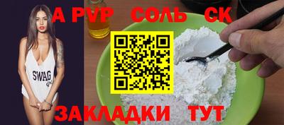 твердый Кумертау