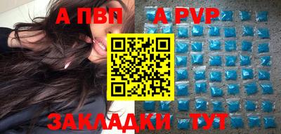 круглые Кулебаки