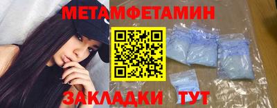 прущие грибы Кунгур