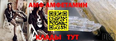 твердый Кумертау