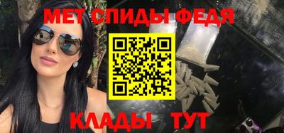 прущие грибы Кунгур