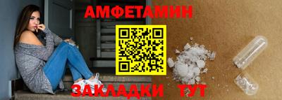 круглые Кулебаки