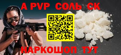 круглые Кулебаки
