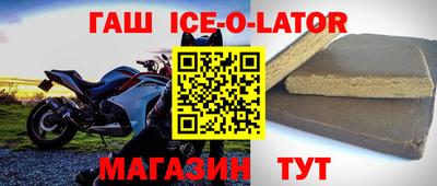 твердый Кумертау