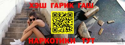круглые Кулебаки