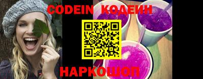 круглые Кулебаки