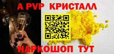 круглые Кулебаки