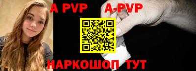 прущие грибы Кунгур