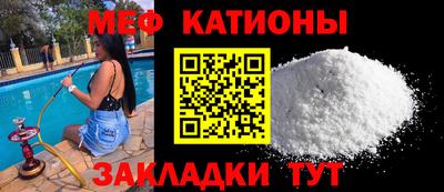 круглые Кулебаки